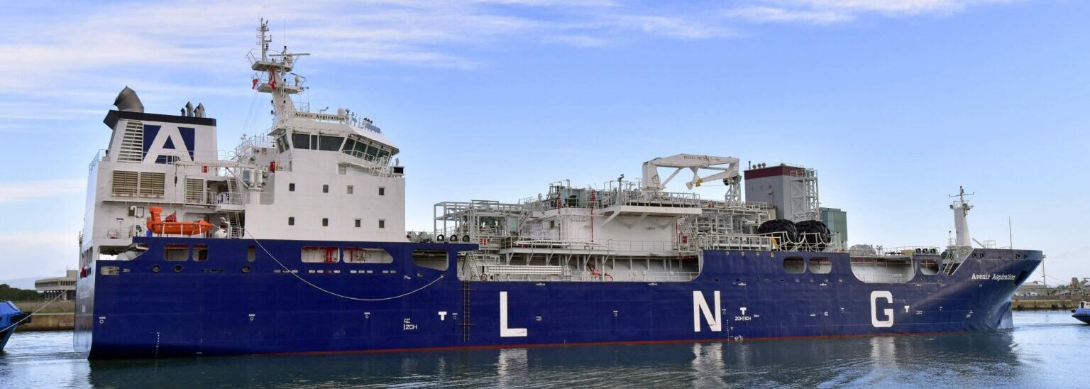 Avenir LNG orders two LNG bunker and supply vessels from CIMC SOE ...